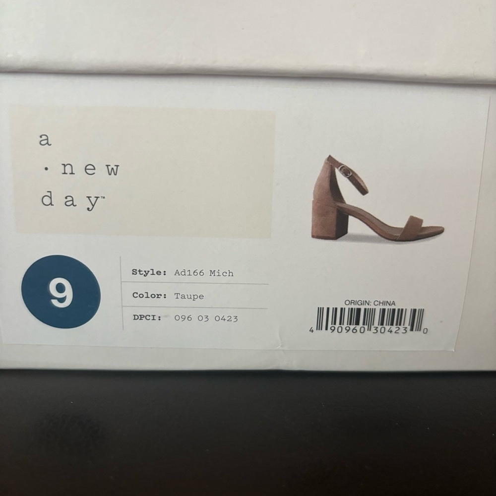 New Day Taupe Heels